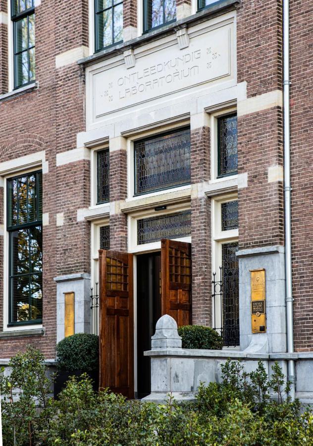 Pillows Grand Boutique Maurits At The Park - Small Luxury 5* Ámsterdam