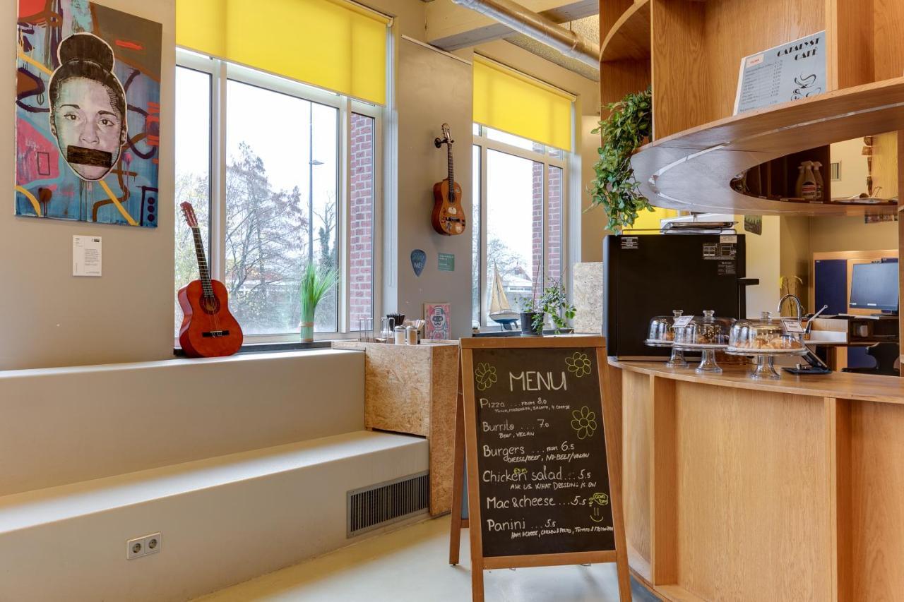 Clinknoord * Amsterdam