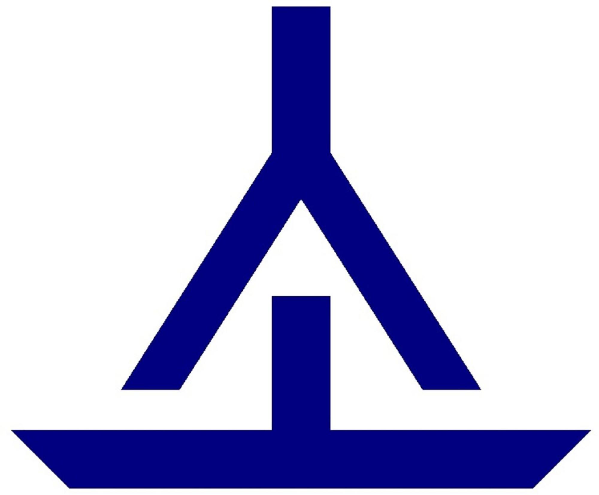 Intersail Hostel - Avontuur