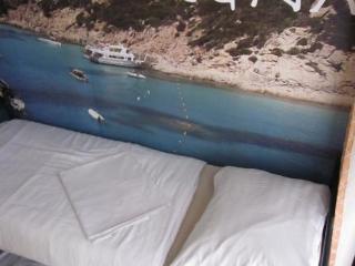Hostel Onefam Amstel *