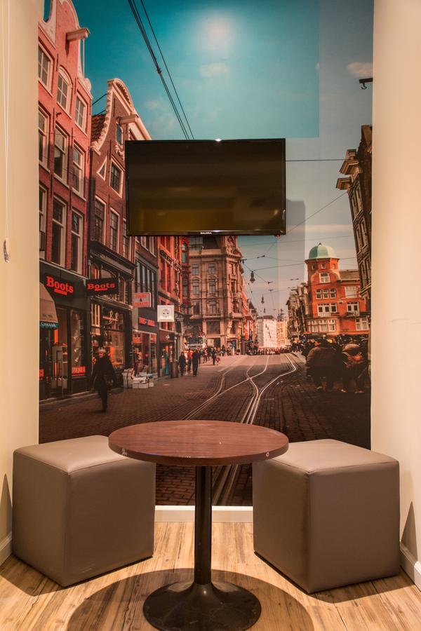 Royal Plaza Hotel Amsterdam