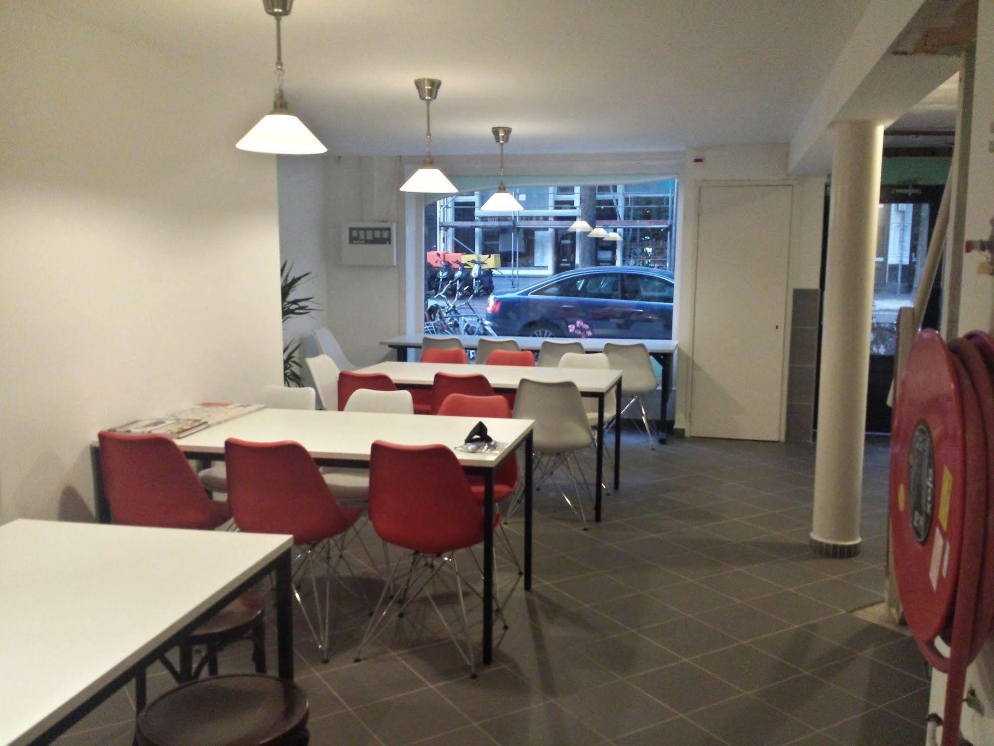 Sleep-inn Hostel