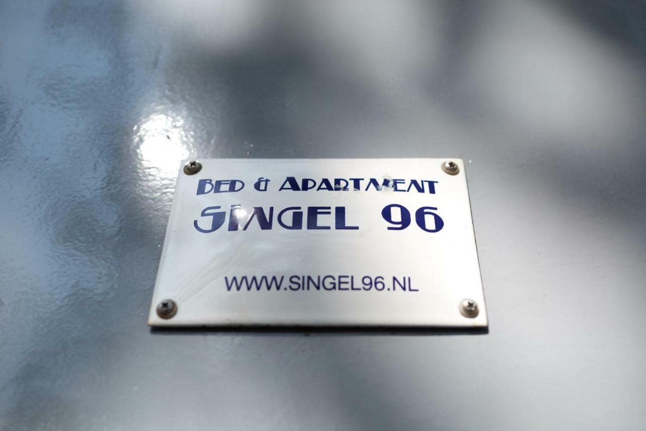 Bed & Singel 96 Amsterdam