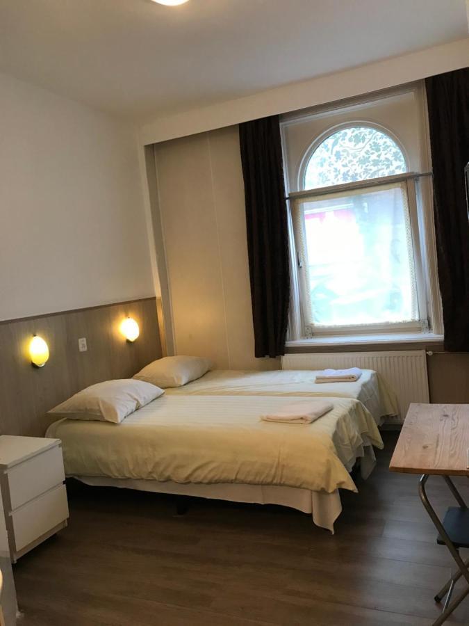 Oosterpark Hotel Ámsterdam