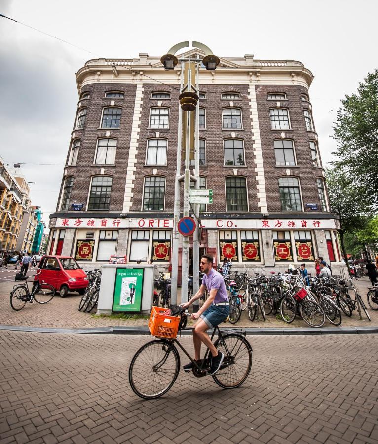 Frühstückspension Break Amsterdam