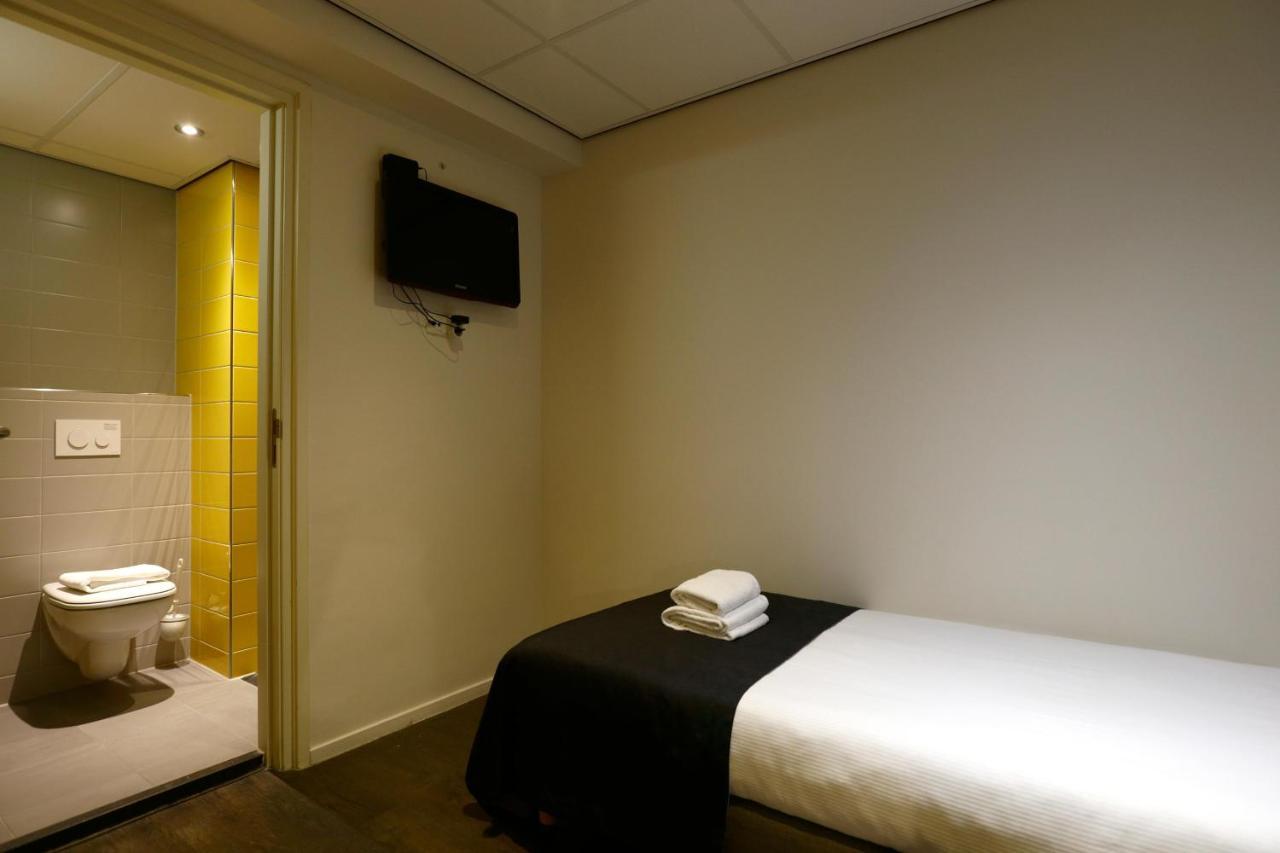 City Hotel Amsterdam Ámsterdam