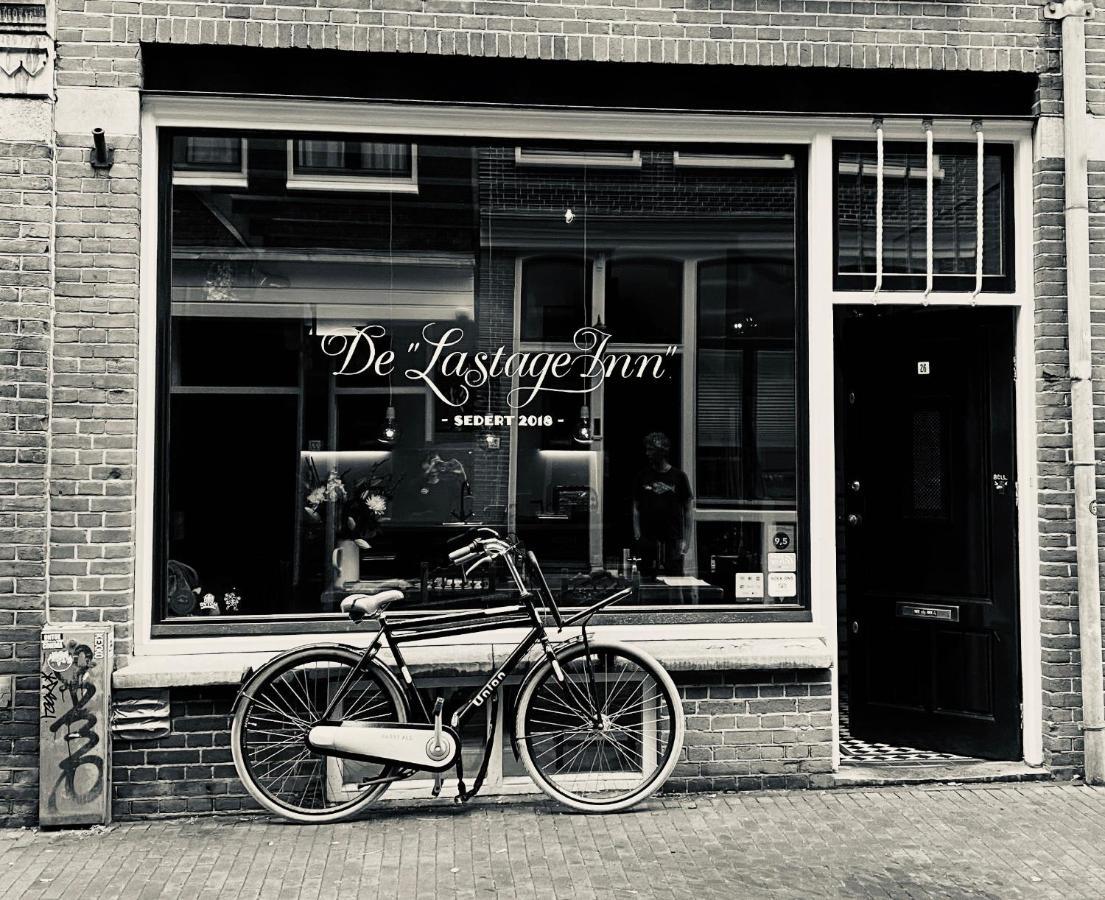 The Lastage - Frühstückspension