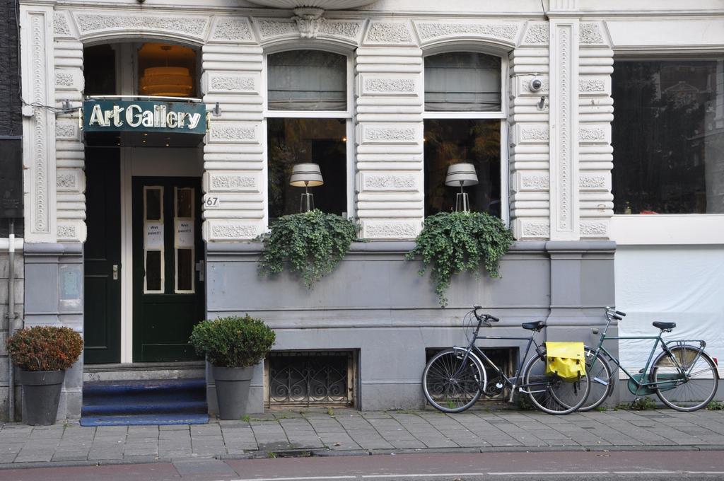 Museum Lane Hotel 2*
