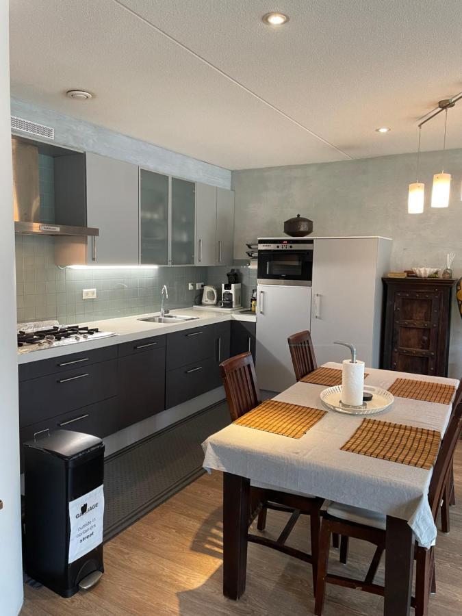 Appartamento Lounge Park *
