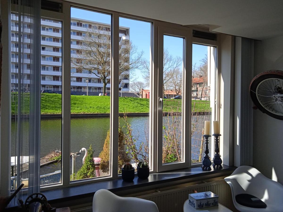 West 2* Ámsterdam