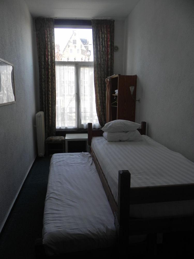 Crown Hotel Ámsterdam