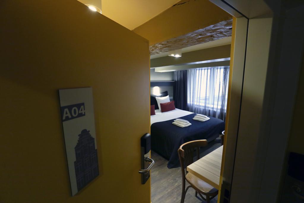 City Hotel Amsterdam Ámsterdam