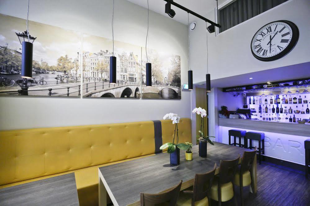 City Hotel Amsterdam Ámsterdam