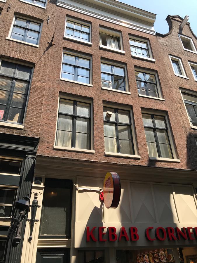 Amsterdam Central Guest House Maison d'hôtes 2*