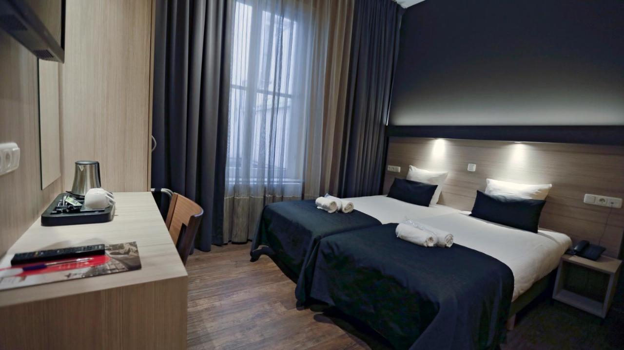 City Hotel Amsterdam Ámsterdam